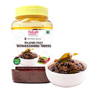 Delight Foods Mylapore Iyer's  Vathakozhambu Thokku 300g - Rice Mix | Homemade Recipe Made with gingelly / Sesame Oil | Tamarind Paste / Vathal Kuzhambu Mix | Tamil Nadu Special | NO PRESERVATIVES