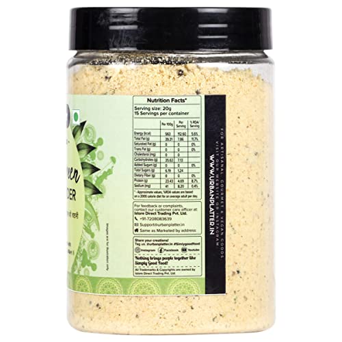 Urban Platter South Indian Style Instant Coconut Green Chutney Powder, 200g / 7oz [Nariyal ki Chutney, Just Add Water]
