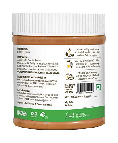 Pintola All Natural Peanut Butter (Crunchy) (350g (Pack of 1)) | Unsweetened | 30g Protein | Non GMO | Gluten Free | Vegan | Cholesterol Free