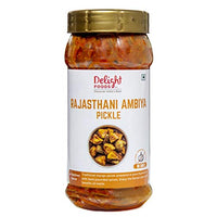 Delight Foods Rajasthani Marwari Pickles and Chutney | Achaar | Chatni | Rajasthani Ambiya (Aam | Mango Pickle) 300g | Pure Mustard Oil (Sarson Ka Tel)