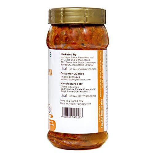 Delight Foods Rajasthani Marwari Pickles and Chutney | Achaar | Chatni | Rajasthani Ambiya (Aam | Mango Pickle) 300g | Pure Mustard Oil (Sarson Ka Tel)