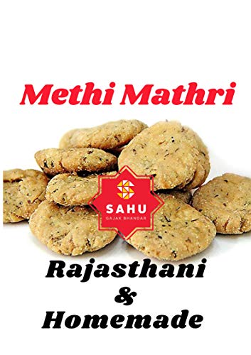 SAHU GAJAK BHANDAR SGB Rajasthani Homemade Ajwain Namkeen Mathi, Indian Masala Crispy Khasta Matthi, Healthy and Hygienic Snacks, Delightful Ready to Eat Mathri, Weight 350 Gram (SINGLE PACK)