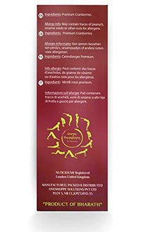 Nuticious Dried Canberries -250 G