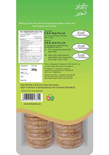 Tulsi Dry Figs Anjeer Zaika 300g
