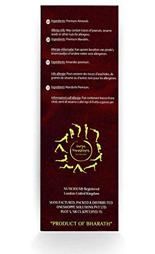 NUTICIOUS California Almonds) 250 G