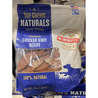 Top Chews Chicken Jerky Recipe 48 oz (2 Pack)