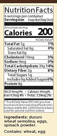 AL DENTE Spinach Farfalletti, 12 Ounce (Pack of 6)