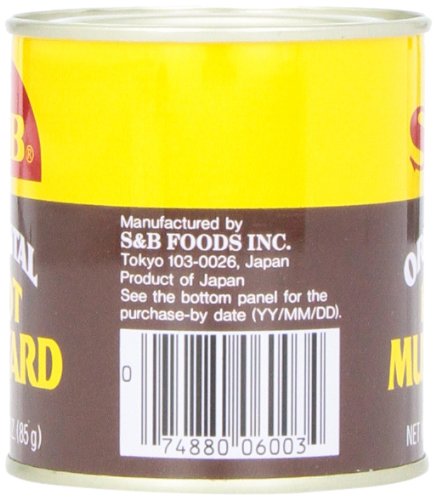 S&B Oriental Hot Mustard Powder, 3-Ounce (Pack of 3)