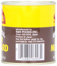 S&B Oriental Hot Mustard Powder, 3-Ounce (Pack of 3)