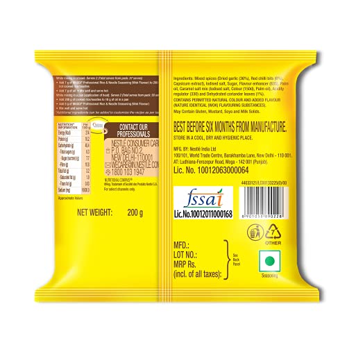 Maggi Professional Rice and Noodle Seasoning, Wok Flavour - 200g Pouch, 200 g