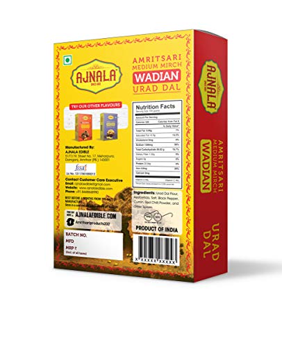 Ajnala Amritsari Urad Dal Medium Mirch Wadi,200 GMS Wadiyan