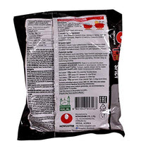 Food Library The Magic of Nature Nongshim Instant Red Super Spicy Noodles, 120g (Pack of 3) & Free Chopsticks 2 Pairs