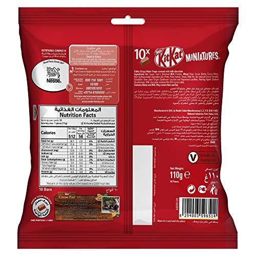 KITKAT Crispy Wafer Finger Covered with Milk Chocolate, 110g