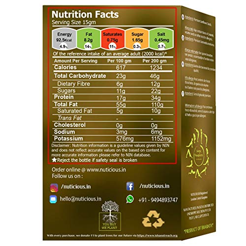 NUTICIOUS Sunflower Seeds -250 G