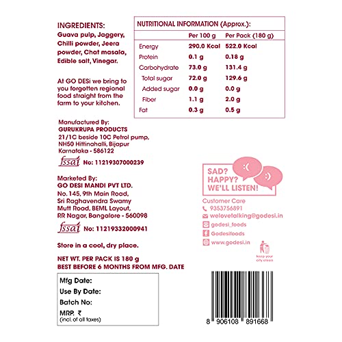 GO DESi - DESi Chaat - Chatpata Gauva | Pack of 10 x 18g | Fruit Snacks | Dried Guava | Dehydrated Fruit