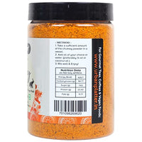 Urban Platter South Indian Style Instant Idli Chutney Powder, 250g / 8.8oz [Molaga Podi, Just Add Water]