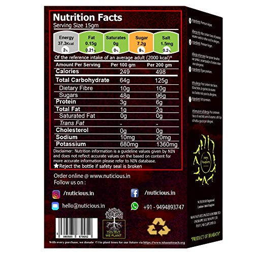 Nuticious Dry Figs/Anjeer-250 G