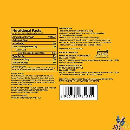 4700BC Gourmet Seasoning, Cheese, Pouch, 75g (Pack of 15), Yellow