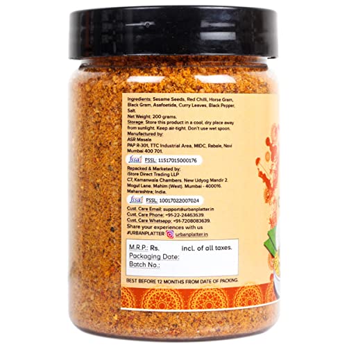 Urban Platter South Indian Style Instant Til Chutney Powder, 200g / 7oz [Ellu Podi, Sesame Chutney, Just Add Water]