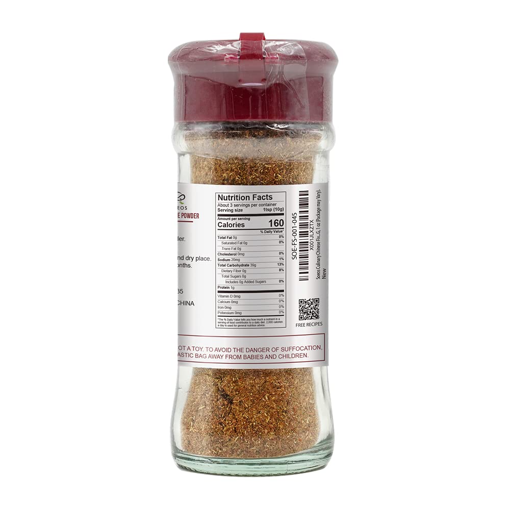 Soeos Chinese Five Spice, Five Spice Powder, Five Spice Chinese Seasoning Non-GMO, Non-irradiated, No preservatives, No MSG, 1 Ounce