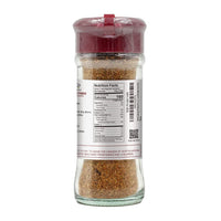 Soeos Chinese Five Spice, Five Spice Powder, Five Spice Chinese Seasoning Non-GMO, Non-irradiated, No preservatives, No MSG, 1 Ounce