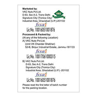 Nutraj Special Walnut Kernels 250g - Vacuum Pack