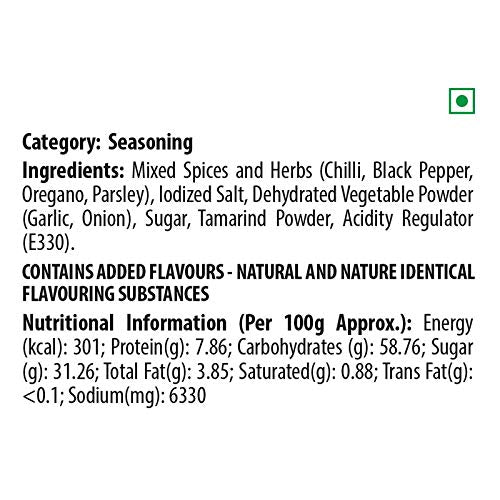 Keya Piri Piri Masala, Instant Seasoning Mix | Exotic Spices Blend 150 gm x 1