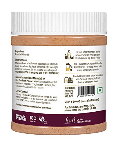 All Natural Almond Butter (Creamy) (350g)