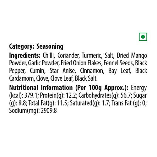 Keya Veg Dum Biryani Khada Masala| Exotic Spices Blend 100 gm x 1