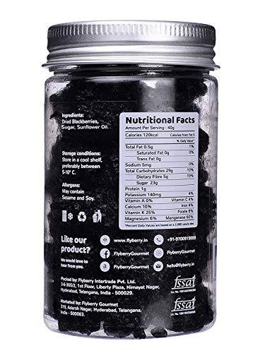 Flyberry Gourmet Best BlackBerry, 100g