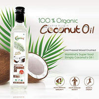 Nutriorg Cold Pressed Extra Virgin Coconut Oil 250ml | with Rich Tropical | Coconut Aroma