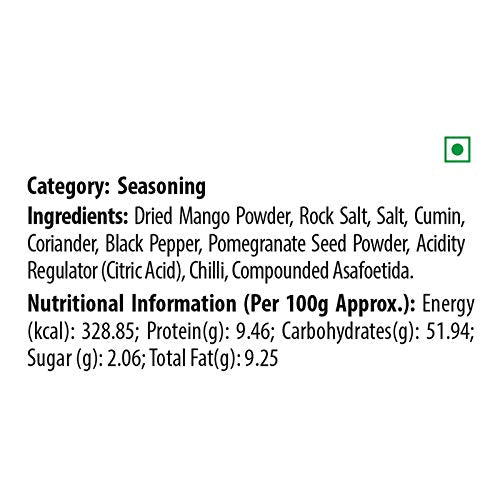 Keya Authentic Awadhi Raita Masala, 100% Pure Spice Mix, No Preservatives PET Bottle, 125 g