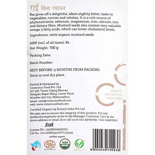 Conscious Food Organic Mustard Seeds | Whole Mustard Blac Indian Spice | Value Pack | Whole Black Sarso - 100g Pack of 4 (100g x 4)