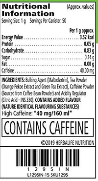 Herbalife Afresh Energy Drink Mix Elaichi Flavor 50 GM