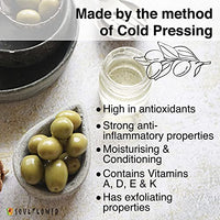 Soulflower Olive Carrier Oil for Moisturizing Skin & Face, Hair Nourishment, Makeup Primer - 100% Pure & Natural Undiluted Coldpressed Oil, 225ml