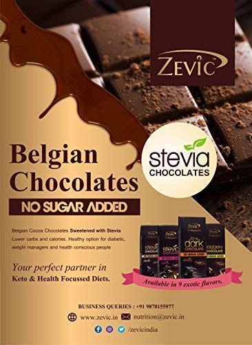 Zevic 70% Dark Belgian Sugar Free Keto Chocolate | Vegan | Diabetic Friendly | Healthy 40gm (Pack of 5)