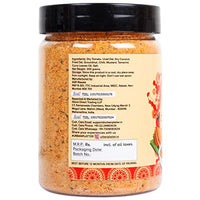 Urban Platter South Indian Style Instant Tomato Coconut Chutney Powder, 200g / 7oz [Nariyal ki Chutney, Just Add Water]