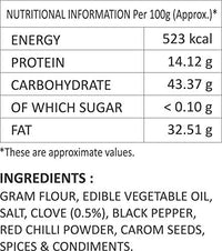 Prakash Namkeen Laung Sev, 350 Grams