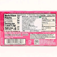 Trident Bubble Gum, 14 Sticks, 20 g (Pack of 1)