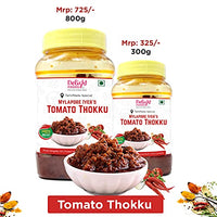 Delight Foods Mylapore Iyer's  Tomato Thokku 300g - Rice Mix | Homemade Recipe made with pure gingelly / Sesame oil | Tomato Pickle / Tangy Tomato Chutney / Tomato Pachadi |Tamil Nadu Special | NO PRESERVATIVES