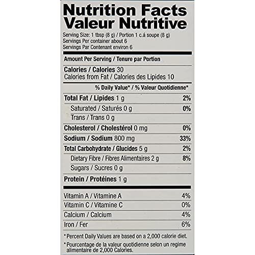 Shan Achar Gosht Masala, 3 Pack, 3 x 50 g