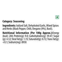 Keya Pizza Masala | Premium Spices Blend | 100% Pure and Natural |100g