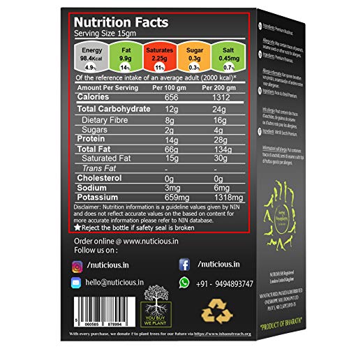 NUTICIOUS Gourmet Food Premium Brazilnut Raw-250 GE