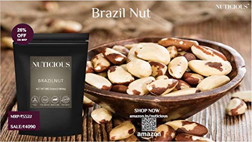 Nuticious Brazilnut - 250 G