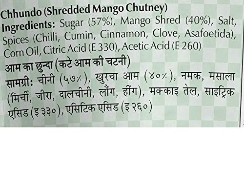 SWAD Delicious and Tangy Mango Chhundo Pickle/Aam Chhunda (Pack of 1, 200 GM)