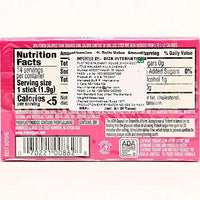 Trident Bubble Gum, 14 Sticks, 20 g (Pack of 1)