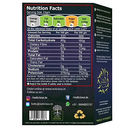 Nuticious Bluberries -250 G