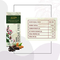 Zevic Sugar Free Roasted Almonds with Stevia, 40 gm