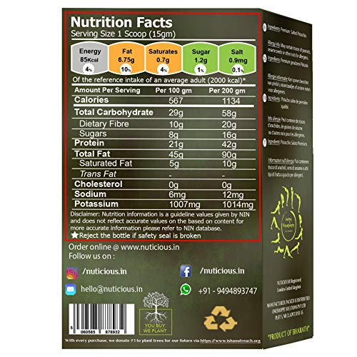 NUTICIOUS Salted Pista(Pistachio/Jumbo Pista) -250 G Dry Fruits