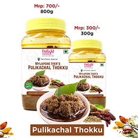 Delight Foods Mylapore Iyer's  Pulikachal Thokku 300g - Rice Mix | Homemade Recipe | Tamil Nadu Special | NO PRESERVATIVES